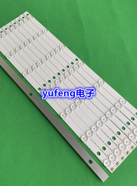 夏新ML-5002Y灯条PB14D487173BL041-005H RH43-D5002B-01A灯条