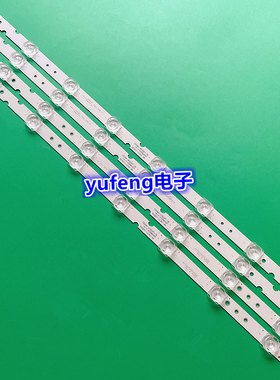 适用TCL 55L2灯条D55A730U D55A360 55F6 灯条55D6 A 55HR330M08A