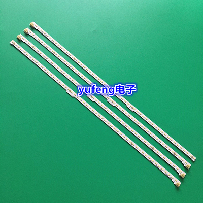 适用长虹65Q2EU灯条长虹65Q3EU背光灯条CH65EA1A-T01-R1 85013495