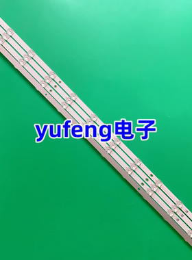 850135565 T290A4RZ32 160106DA6-0009565 83长改好4线代用凸4*10