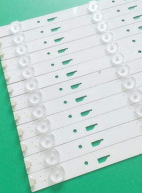 适用海信85E7F 灯条HD850V8U81-2020021302-SVH850A07 单条价