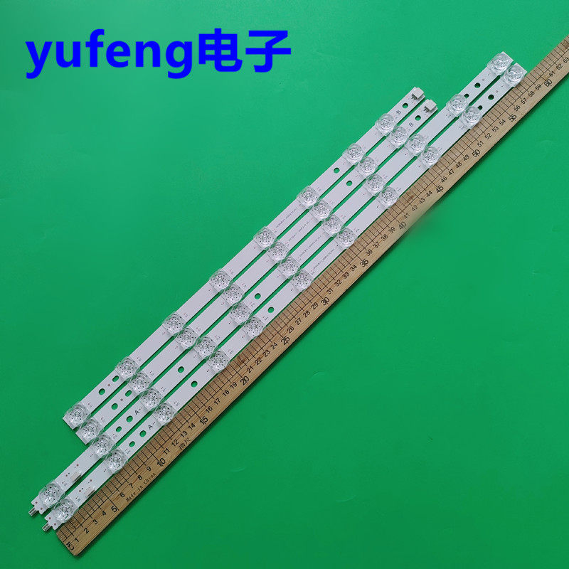 GIC55LB171-3030F2.1D-V0.3灯条