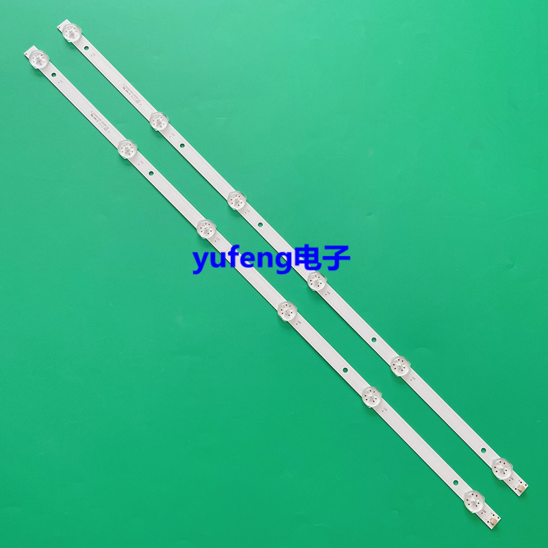 明彩MC-20A/2610D灯条24寸组装机器JL.D24061235-044HS-F灯条液晶