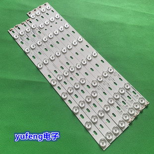 适用全新康佳LED42F3000CF背光灯条35016698 35016699电视灯条