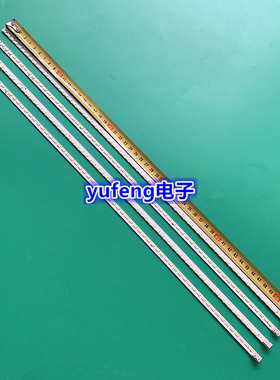 适用全新海信LED47T29GP灯条海尔LE47A320灯条LE47A300N灯条47E70