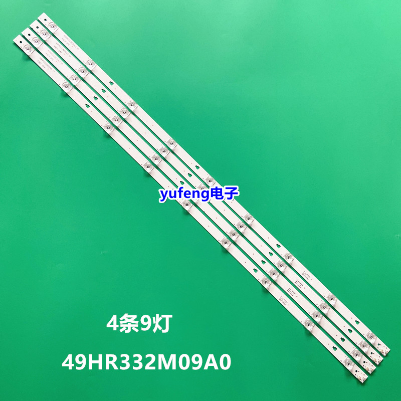 全新联通5D508AKW灯条49HR332M09A0 V1 9灯凹镜 98CM LED液晶屏