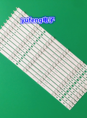 索尼KDL-48WM15B灯条1-889-674-11 173475211 94V-01409背光LED灯