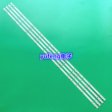 适用飞利浦50PUT6103S/98灯条CEJJ-LB500Z-9S1P-M3030-H-1背光灯9