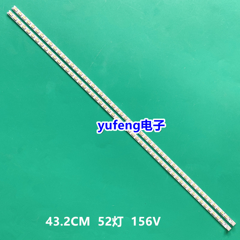 适用康佳LED40F2200NE LED39M3900NE灯条 35016301 KPL+390B1CE01