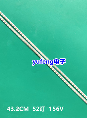 适用康佳LED40F2200NE LED39M3900NE灯条 35016301 KPL+390B1CE01