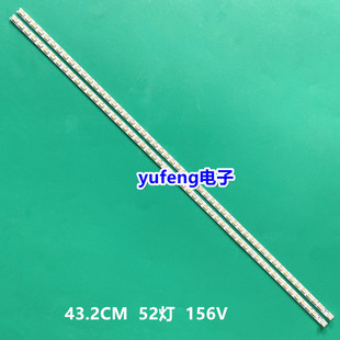 适用康佳LED40F2200NE LED39M3900NE灯条 35016301 KPL+390B1CE01