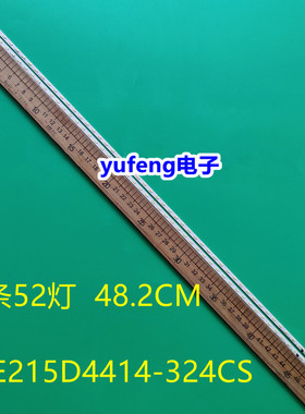 全新21.5/22寸电视T215HVN01液晶JL.E215D4414-324CS-R7P-M-HF灯