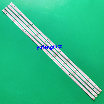 适用全新康佳LED43M60N三洋43CE7100先锋LED-43B560P灯条C-HWBW43