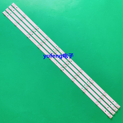 适用康佳LED43M60C先锋LED-43B560P灯条C-HWBW43D560 4643KA005 - 封面
