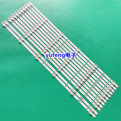 灯条LED70D06A-ZC66AG-03