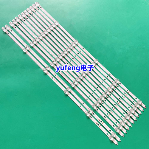 灯条LED70D06A-ZC66AG-03