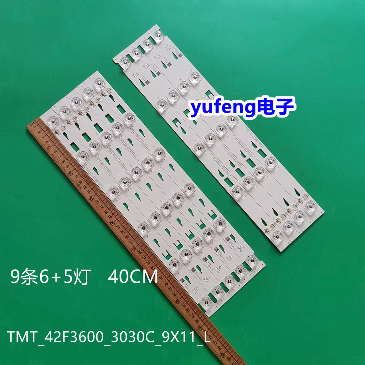 TMT_42F3600_3030C_9X11