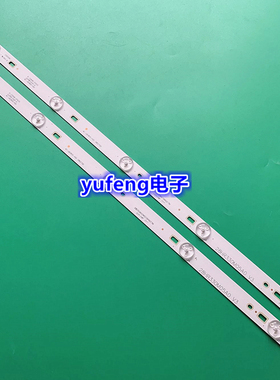 适用TCL 乐华28L17灯条28HR330M05A0 V3 4C-LB2805-HQ1屛LVW280CS