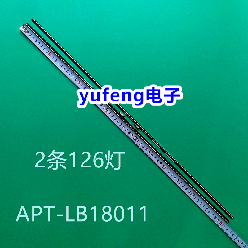 APT-LB180111555-R6500600-01