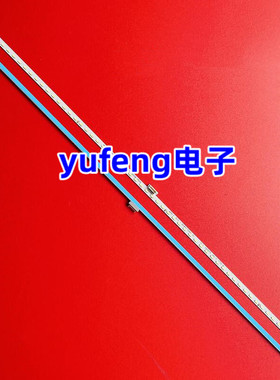 适用TCL 40P6F灯条40HR411S58A1 V0 B1 4C-LB4058-HR03L/HR01L背