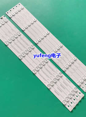 全新先锋LED-55U560P U55X3灯条AHKK55D12-ZC21FG-03 303AK550042