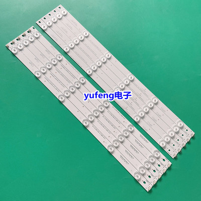 灯条AHKK55D12-ZC21FG-03