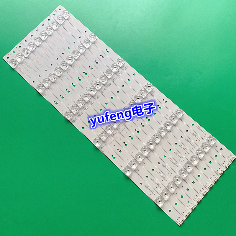 先锋LED-48B800N灯条SVS480A07_REV3_6LED_140124 BN96-01202A