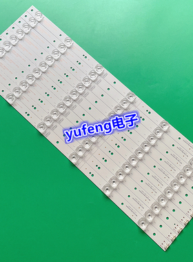 先锋LED-48B800N灯条SVS480A07_REV3_6LED_140124 BN96-01202A