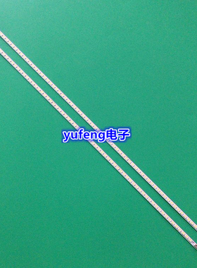 适用康佳LED42MS11DC背光灯条LED42MS92DC 91DC 灯条KPL+420B1CE1