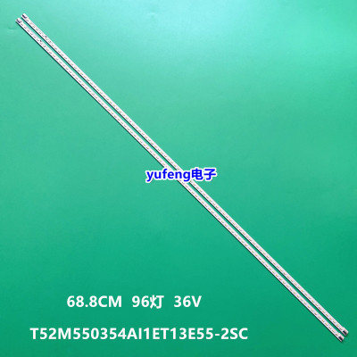 TCLL55F3599A-3D灯条