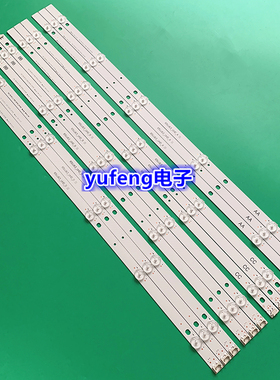 LG 65UK6100PLB 65UJ6100 65UJ630Y 灯条SSC-65UJ63-A/B/C/D液晶