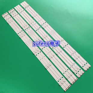 LG 65UK6100PLB 65UJ6100 65UJ630Y 灯条SSC-65UJ63-A/B/C/D液晶