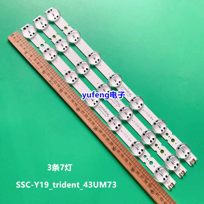 全新原装43LG73CMECA灯条
