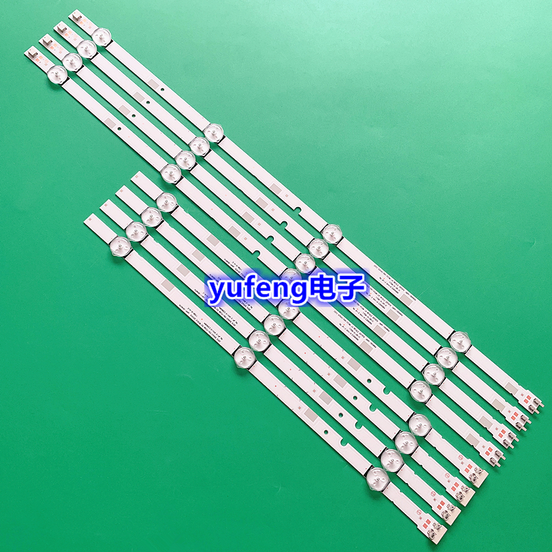 5300afV5DN-430SMA-R14+3灯