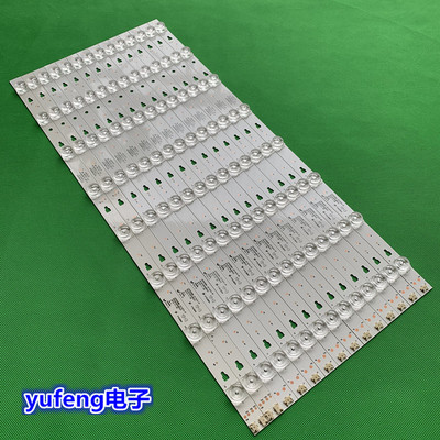 适用海尔LS55AL88A72液晶电视灯条LED55D8A-ZC14DFG-01 303550082