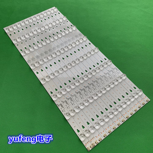 适用海尔LS55AL88A72液晶电视灯条LED55D8A-ZC14DFG-01 303550082
