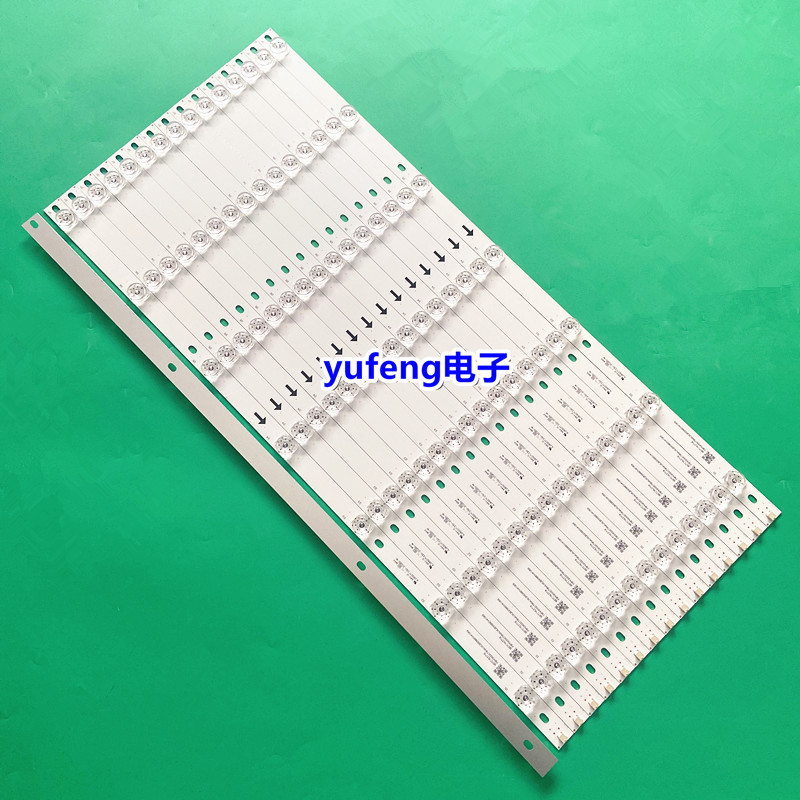 TCLL65P1-UD灯条65HR330M07