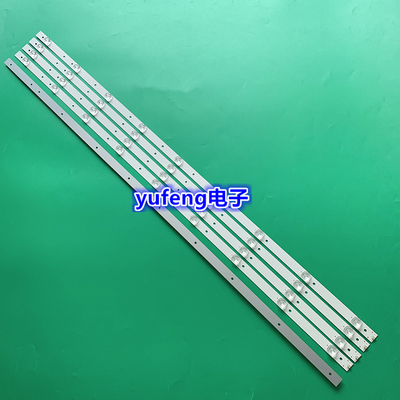 SZKK55D09-ZC46AG-04液晶灯条