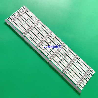 RF-AA580003AE30-0601A0灯条