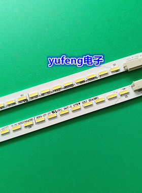 适用TCL LE32C16灯条LED315ER-ZC14-01(B) 3033150120G/H