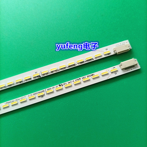 适用全新海尔LE32T30灯条LE32B90灯条LED315l64-zc14-01 30331501