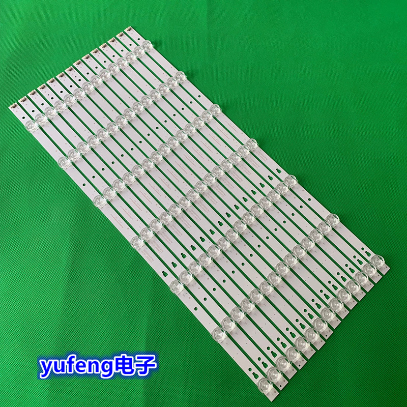 熊猫LE55M36S灯条7珠 30355007202 LED55D7-01(B) 14条7灯凹透镜