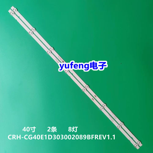 全新酷开40K5N40K5C40K5D