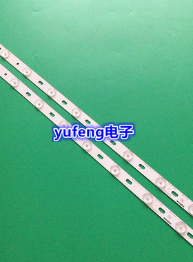 适用全新康佳LED26F3300CE 灯条 35017085配屏72000077YT26寸/8灯