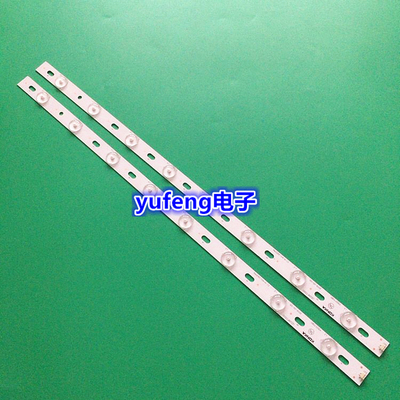 原装35017085康佳灯条液晶