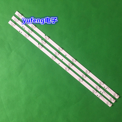 海尔LE32G50灯条MBL-32035D308BE1 E349376 94V-0 HY-D电视灯条