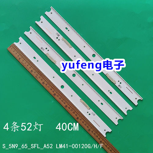 UN65JS9000UA65JS8000液晶