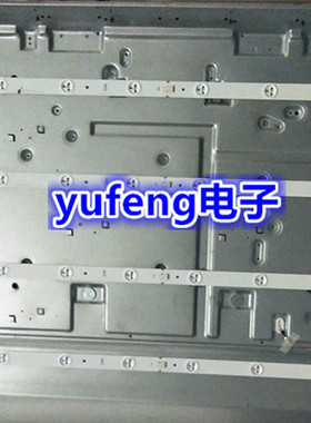 熊猫LE40F16灯条0D40D10-ZC14F-02 303TT400035/4/10 4x10灯珠