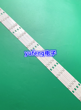 全新通用42-43寸组装机器东凌LM3F43灯条液晶电视背光全新透镜LED
