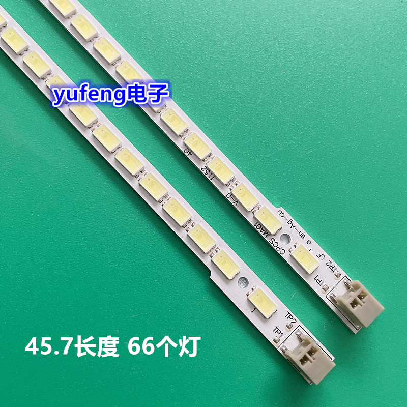 全新夏普LCD-40NX116A灯条SLED-2011SSP40-5630-R66-NNS-REV0